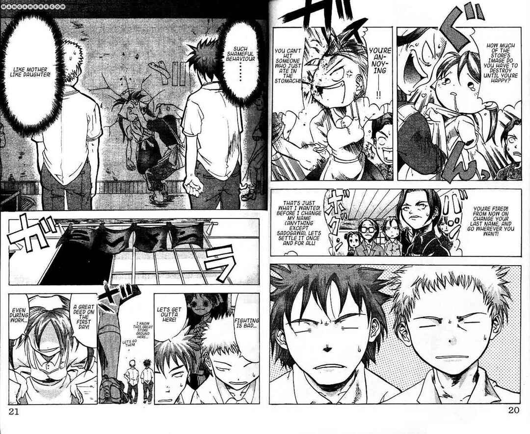 Muteki Kanban Musume Chapter 1 - Page 8