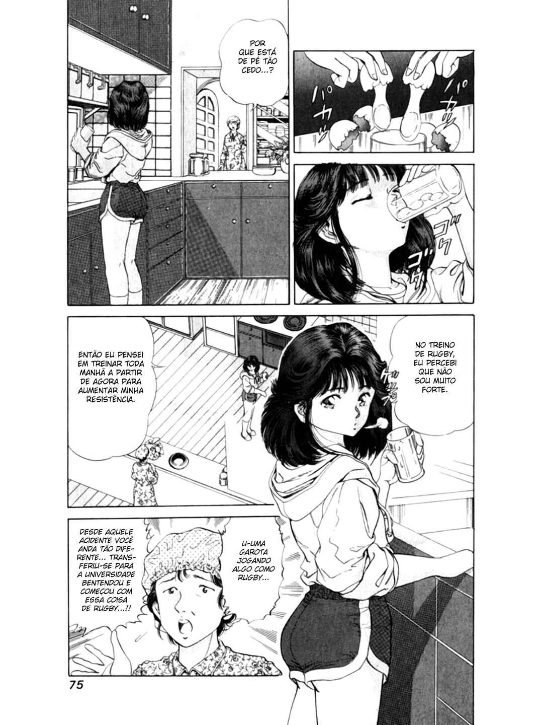 No Side Chapter 3 - Page 3