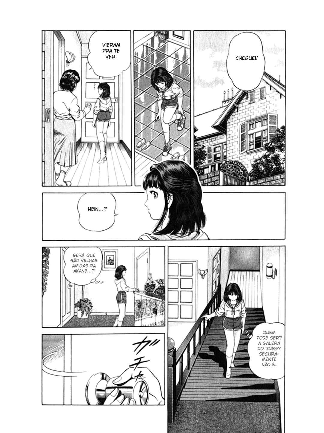 No Side Chapter 3 - Page 8
