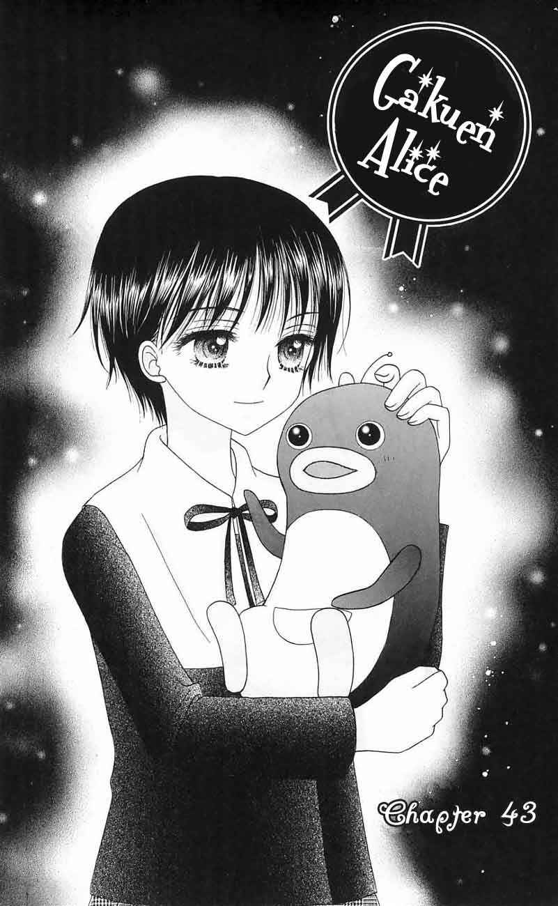 Gakuen Alice Chapter 43 - Page 1