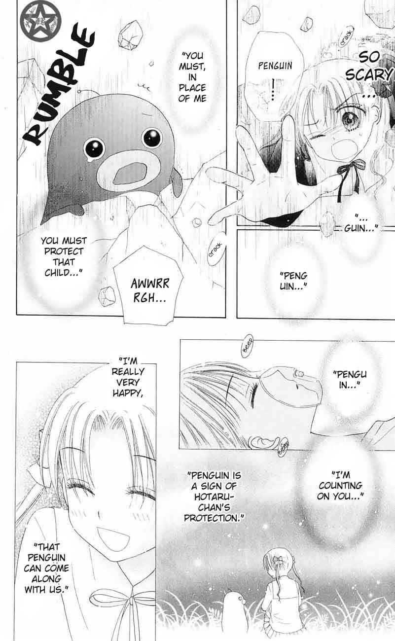 Gakuen Alice Chapter 43 - Page 10