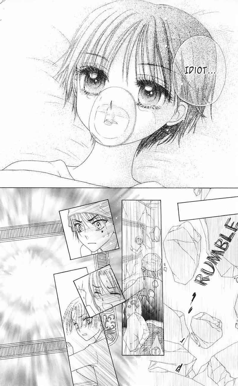 Gakuen Alice Chapter 43 - Page 16