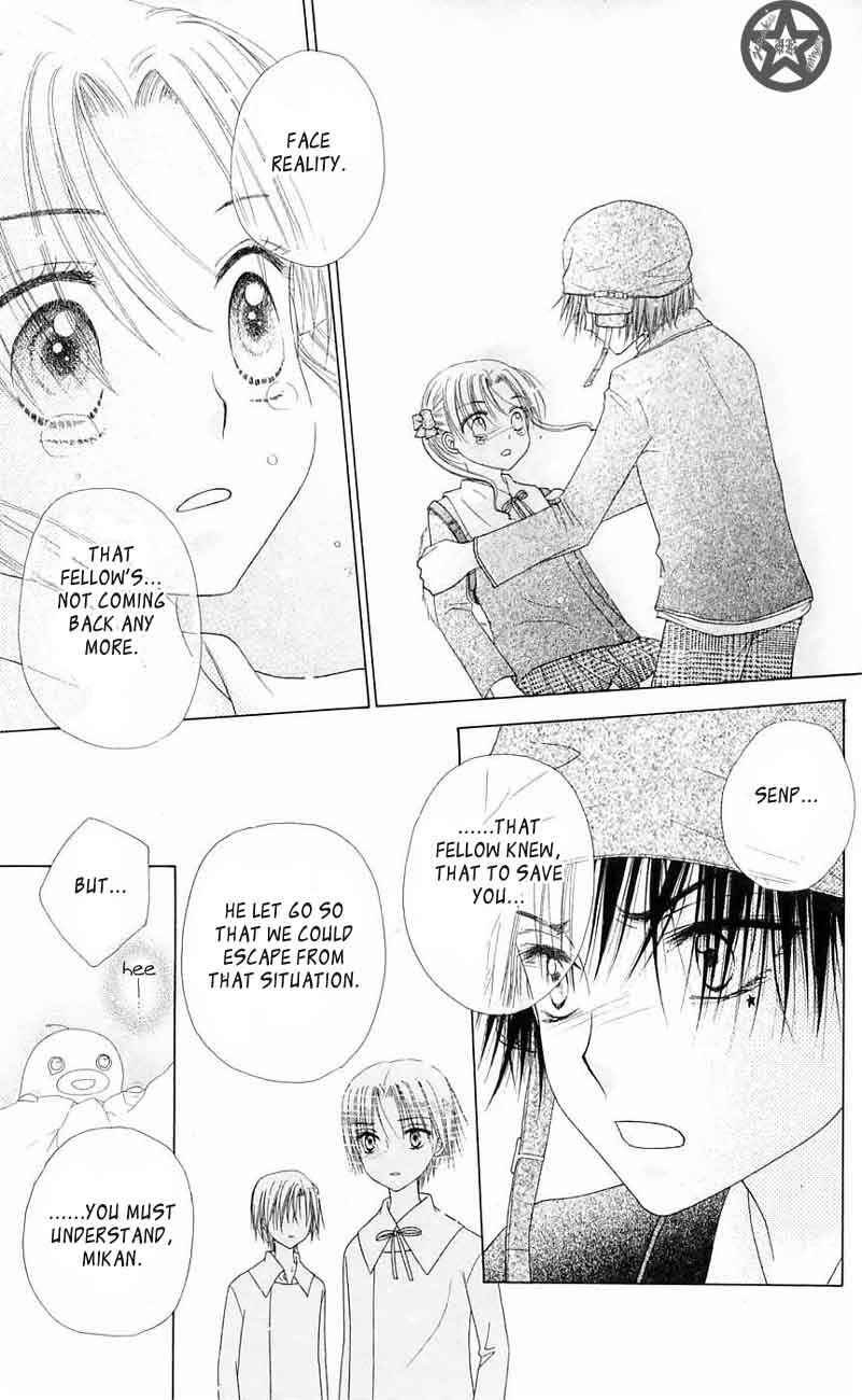 Gakuen Alice Chapter 43 - Page 19