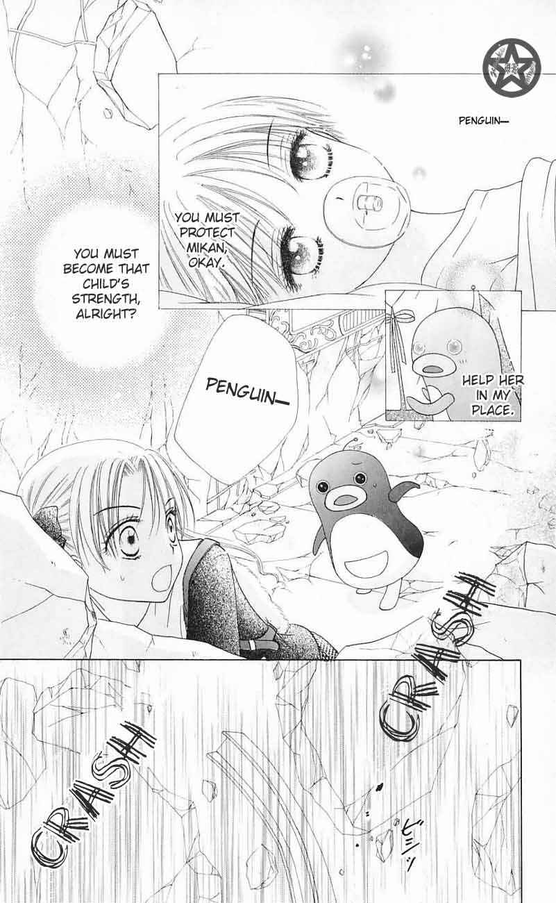 Gakuen Alice Chapter 43 - Page 2