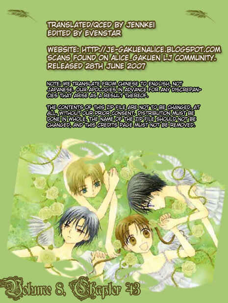 Gakuen Alice Chapter 43 - Page 31