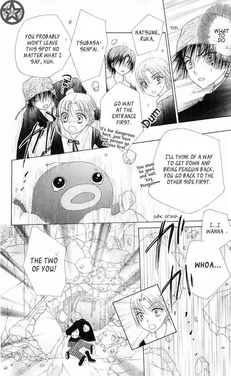Gakuen Alice Chapter 43 - Page 8