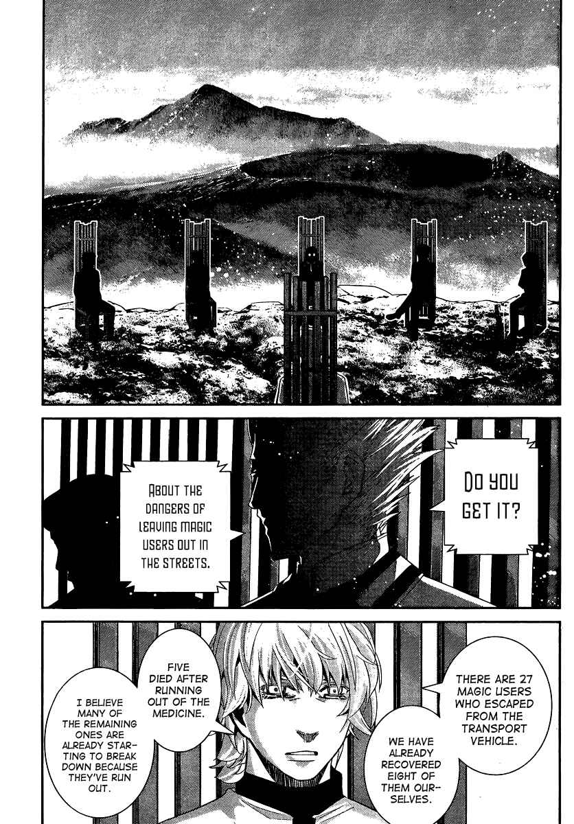 Gokukoku no Brynhildr Chapter 13 - Page 13