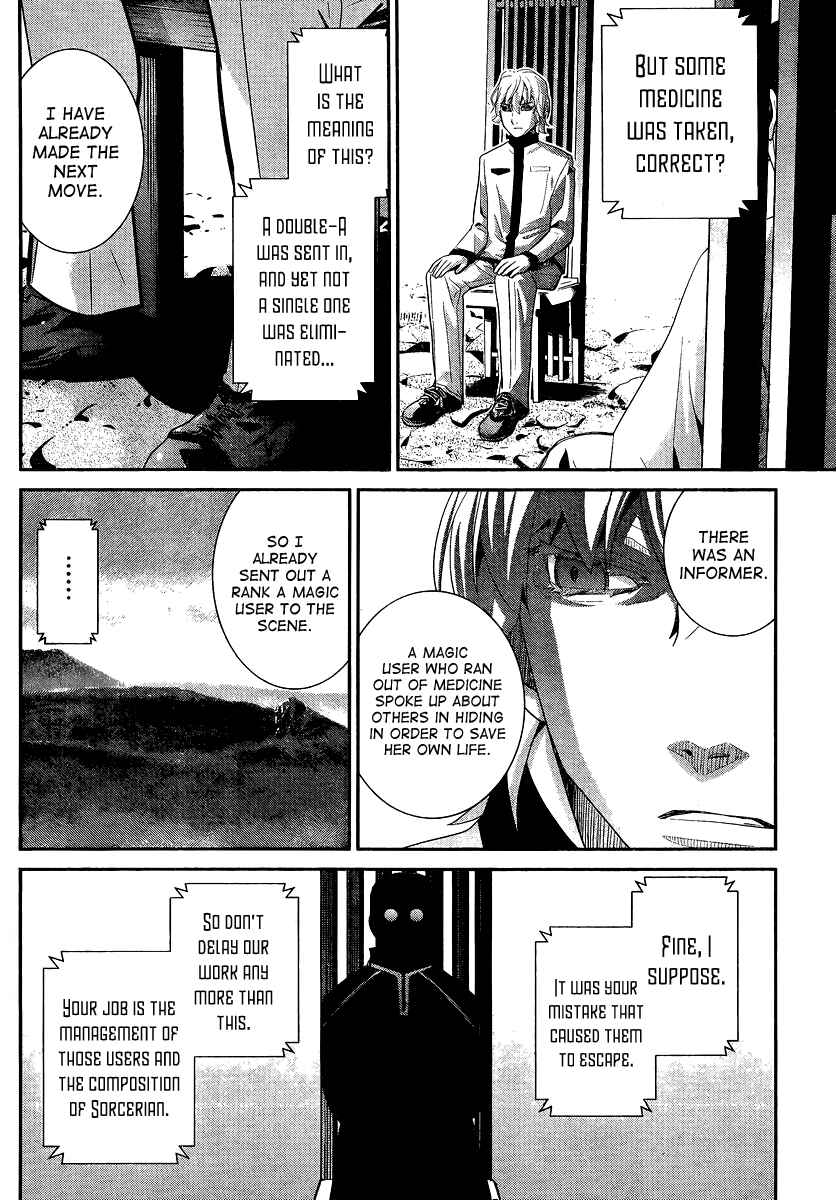 Gokukoku no Brynhildr Chapter 13 - Page 14