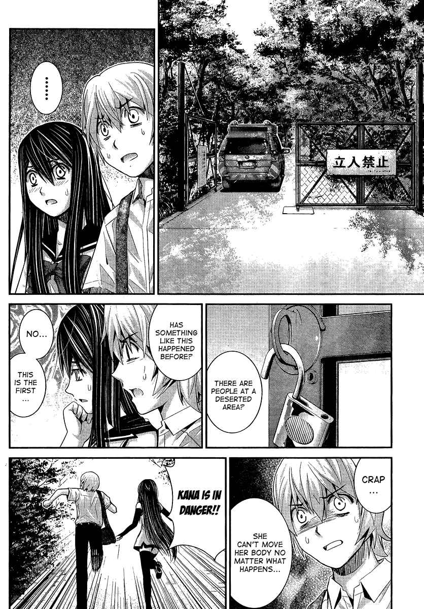 Gokukoku no Brynhildr Chapter 13 - Page 2