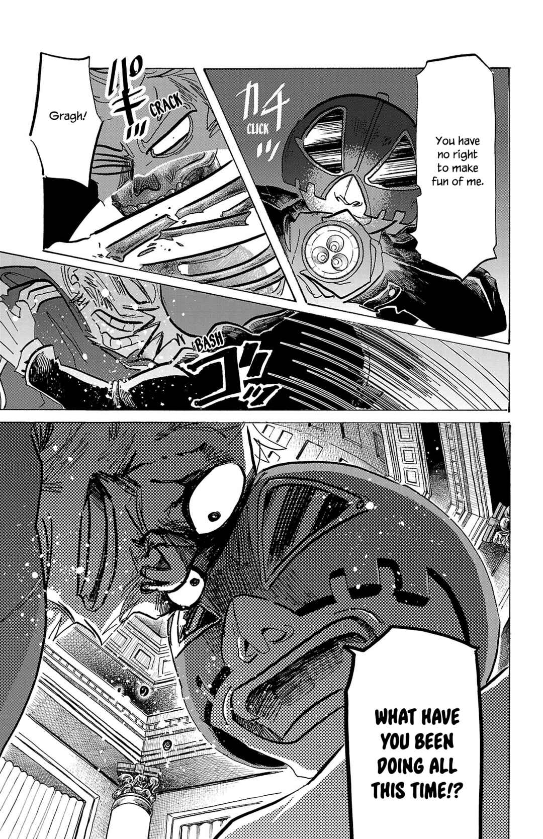 SANDA Chapter 71 - Page 15