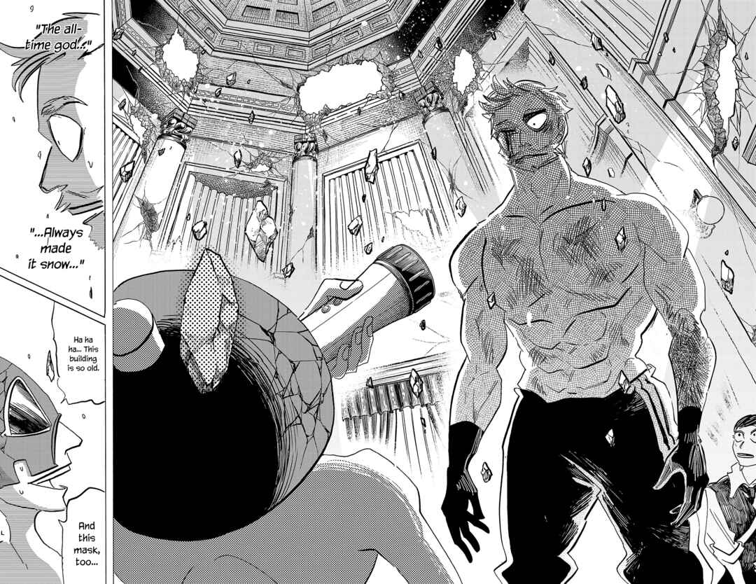 SANDA Chapter 71 - Page 20