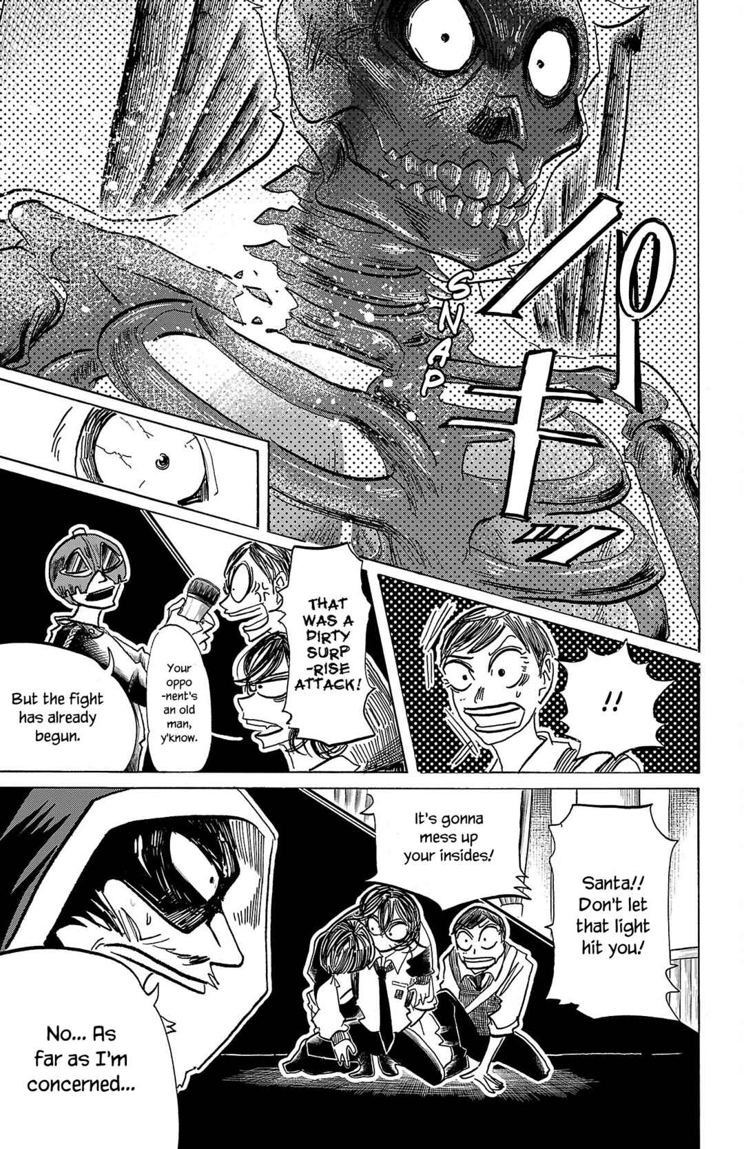 SANDA Chapter 71 - Page 5