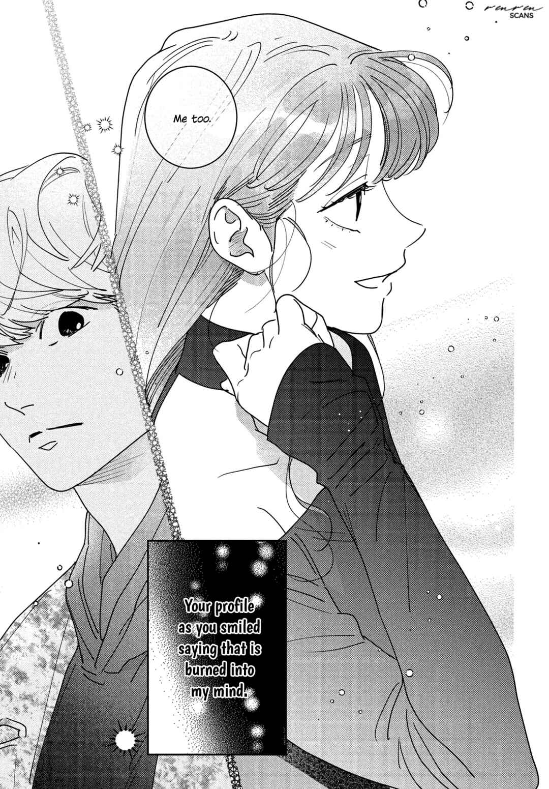 Ore to Mou Ichido, Hatsukoi Chapter 16 - Page 13