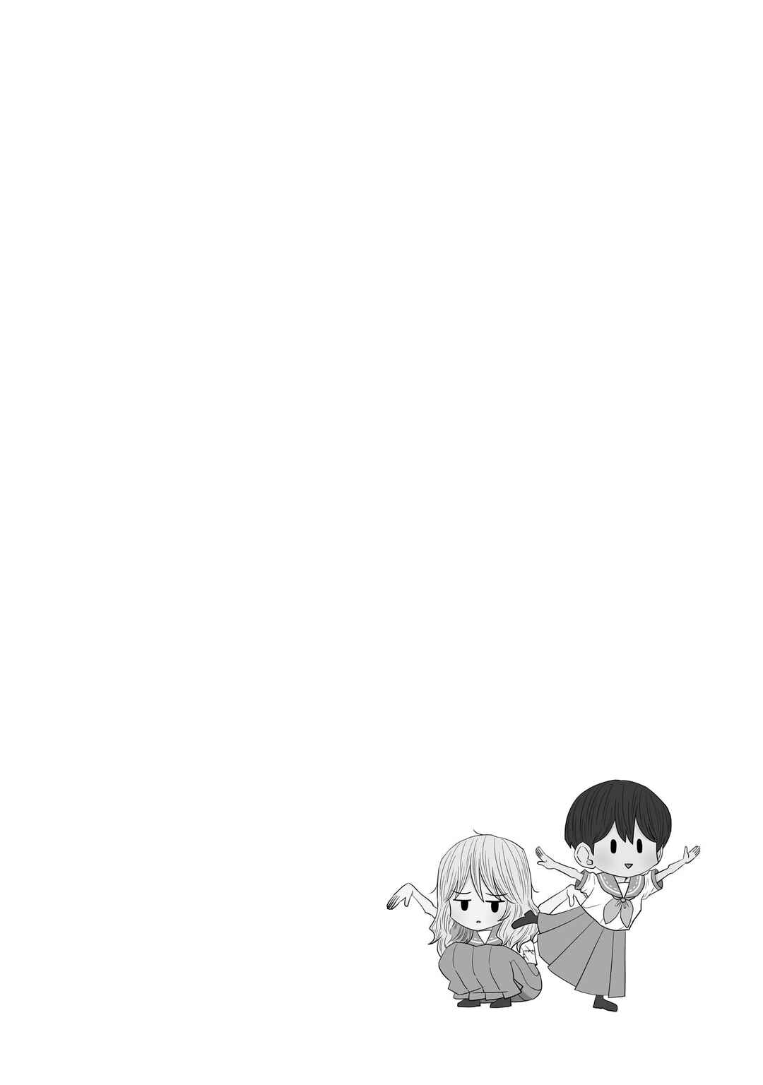 Warui ga Watashi wa Yuri ja nai Chapter 29 - Page 38