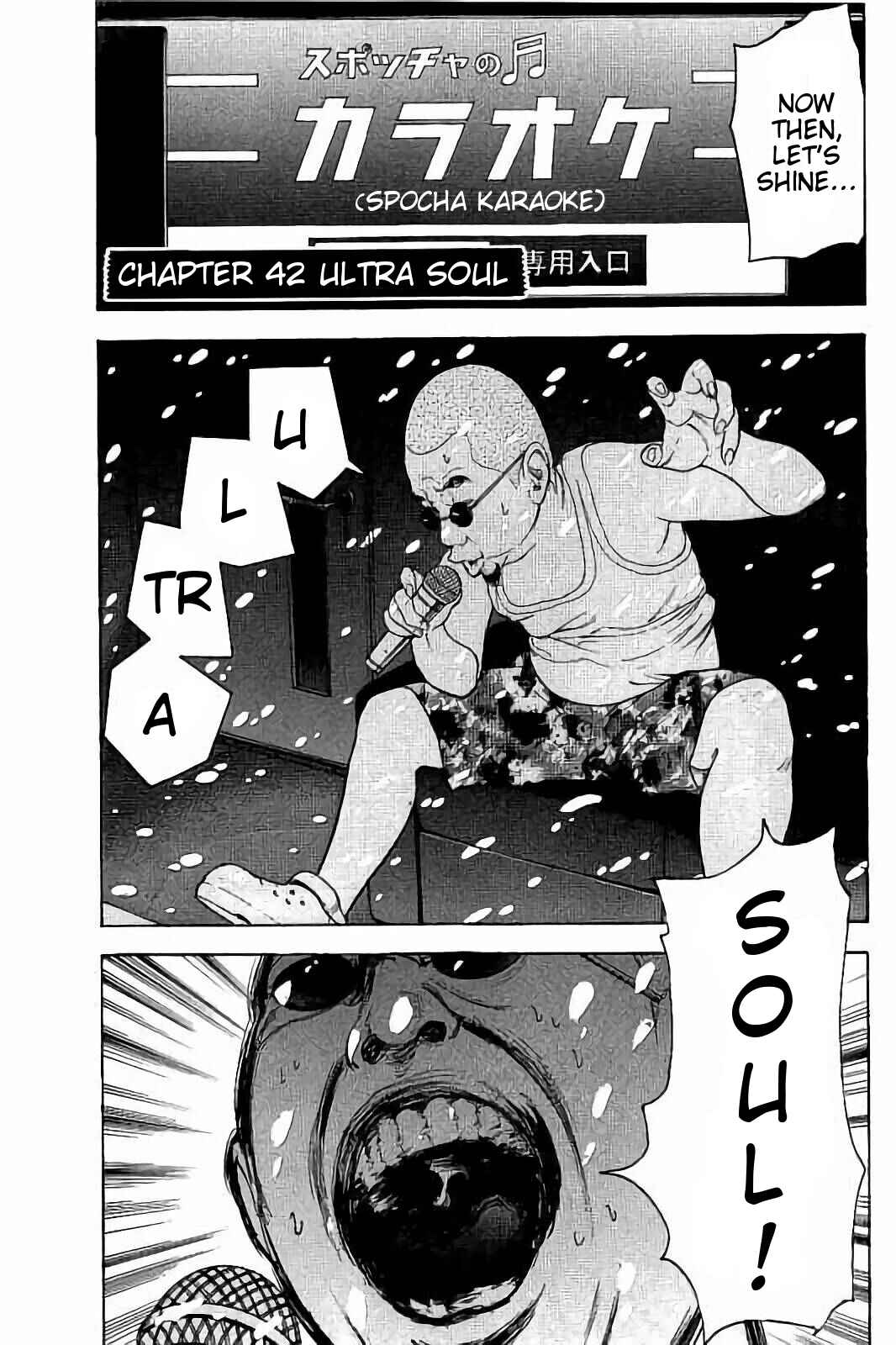 Bokutachi ga Yarimashita Chapter 42 - Page 1