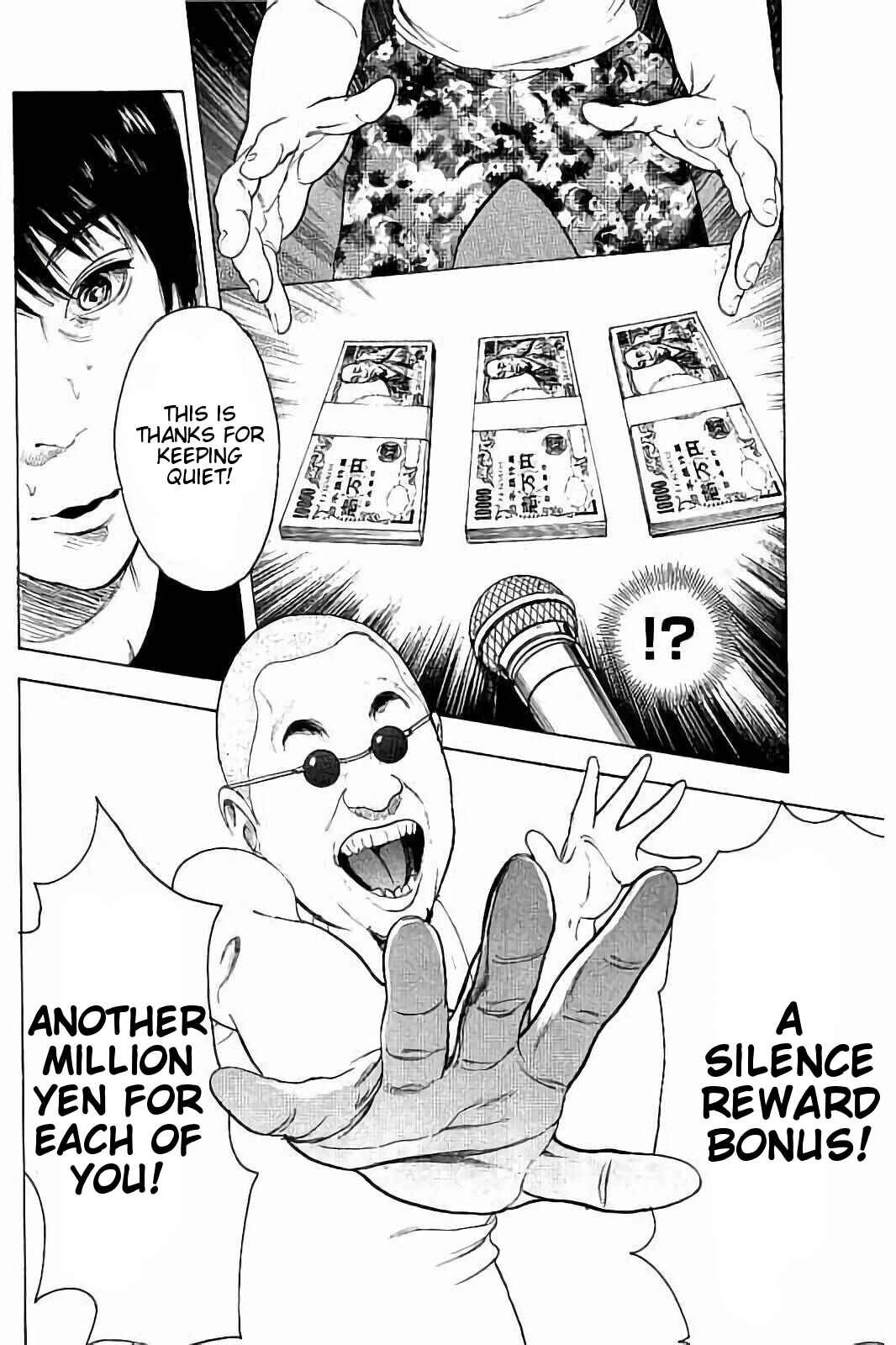 Bokutachi ga Yarimashita Chapter 42 - Page 16
