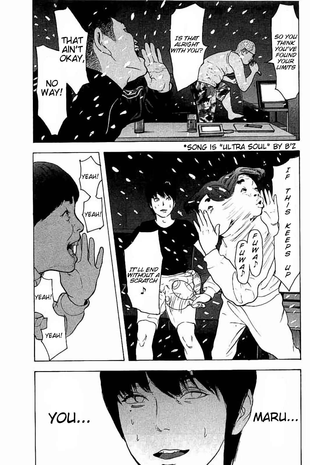 Bokutachi ga Yarimashita Chapter 42 - Page 3