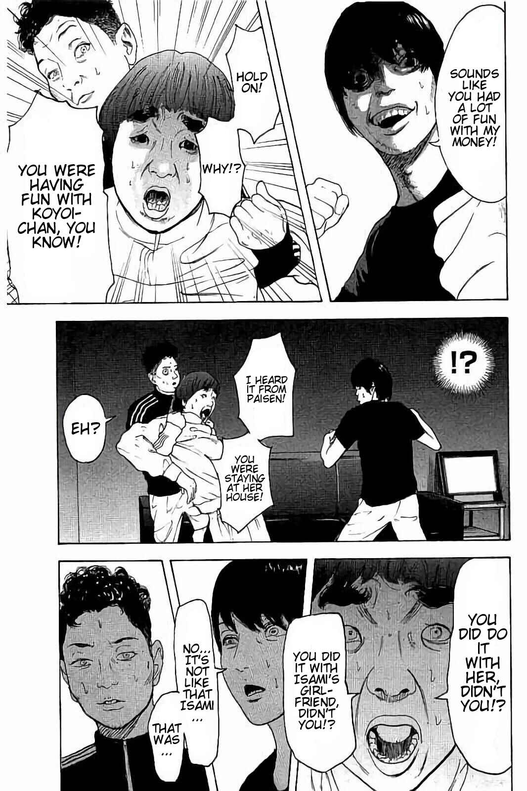 Bokutachi ga Yarimashita Chapter 42 - Page 7