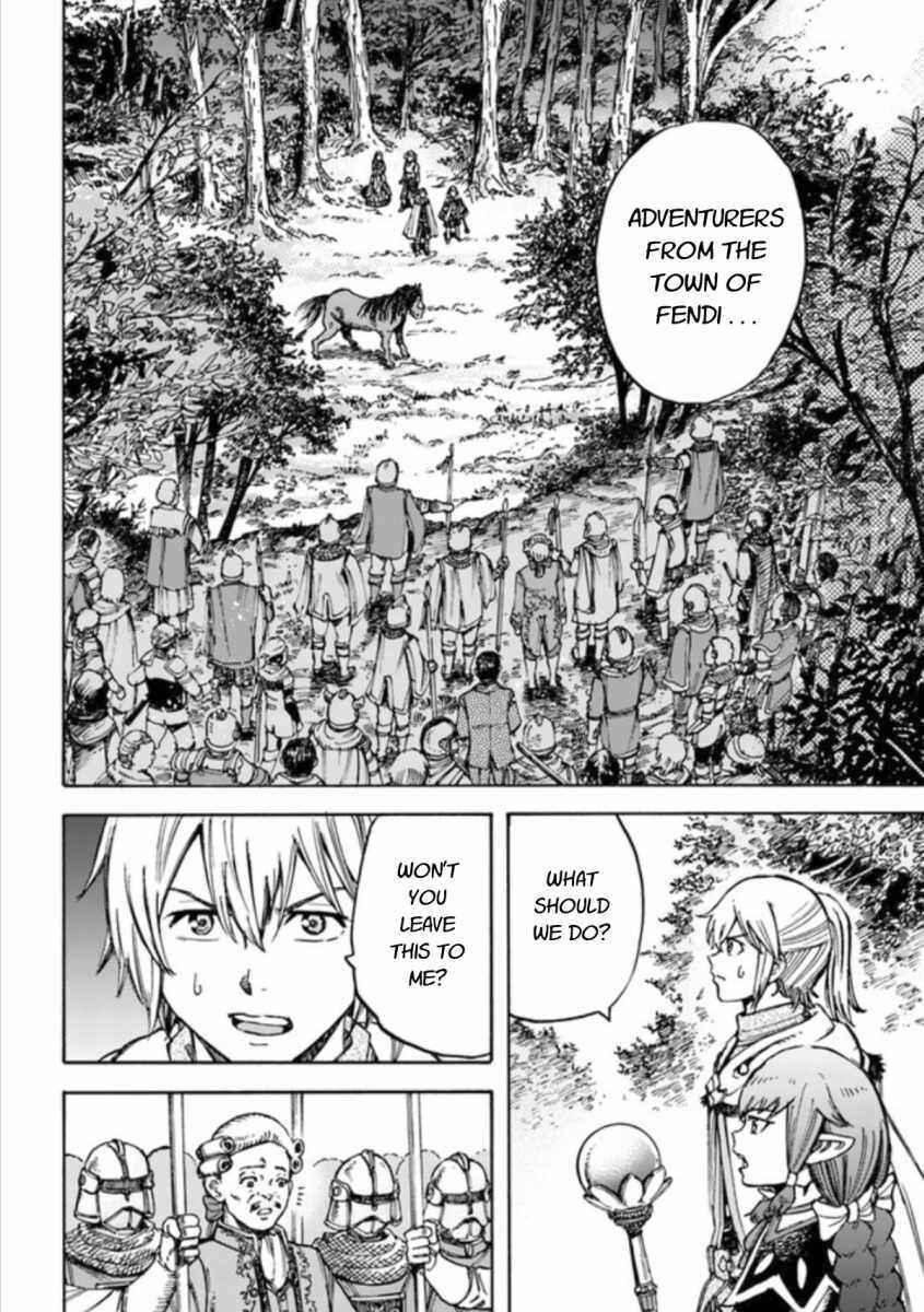 Shoukan Sareta Kenja wa Isekai o Yuku: Saikyou na no wa Fuyou Zaiko no Aitemu deshita Chapter 16 - Page 10