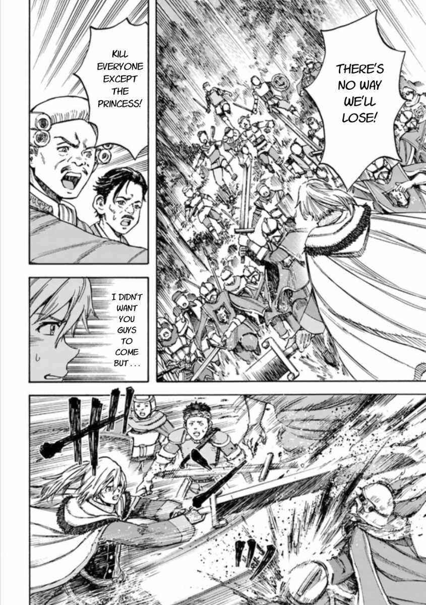 Shoukan Sareta Kenja wa Isekai o Yuku: Saikyou na no wa Fuyou Zaiko no Aitemu deshita Chapter 16 - Page 12
