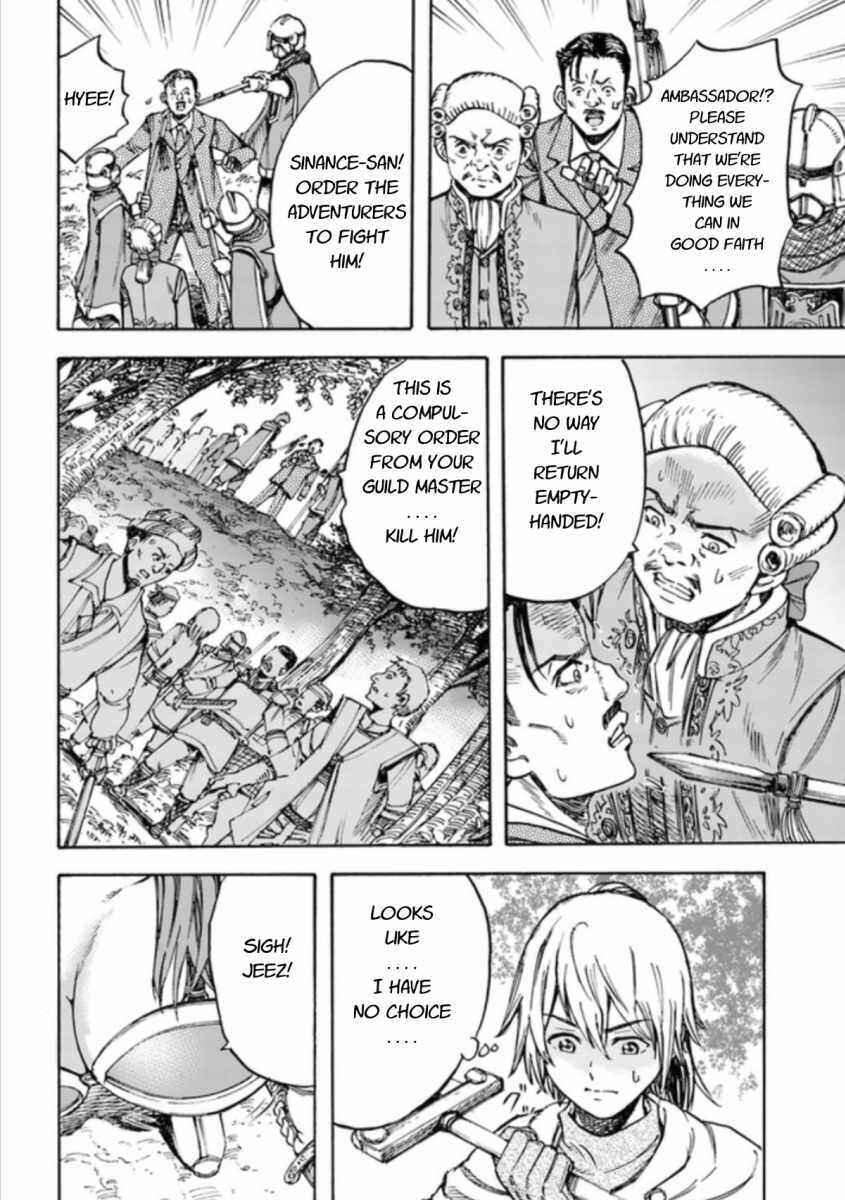 Shoukan Sareta Kenja wa Isekai o Yuku: Saikyou na no wa Fuyou Zaiko no Aitemu deshita Chapter 16 - Page 16