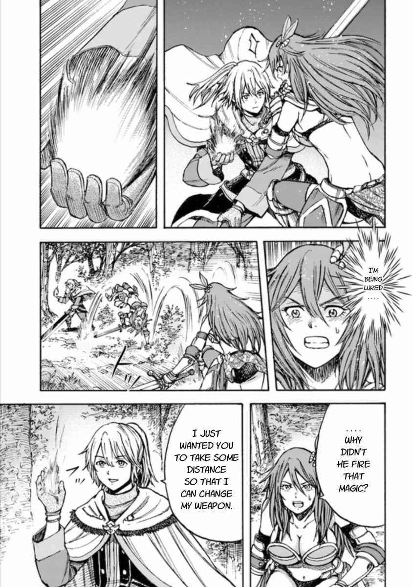 Shoukan Sareta Kenja wa Isekai o Yuku: Saikyou na no wa Fuyou Zaiko no Aitemu deshita Chapter 16 - Page 23