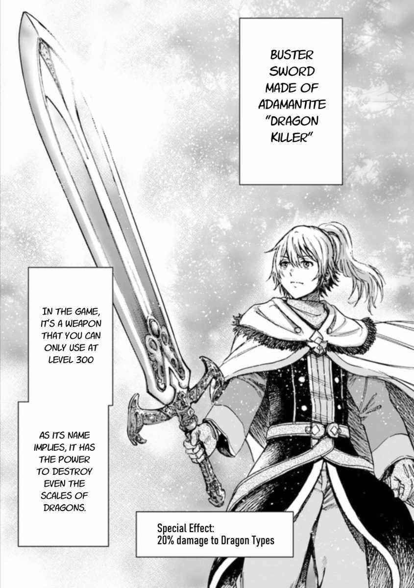 Shoukan Sareta Kenja wa Isekai o Yuku: Saikyou na no wa Fuyou Zaiko no Aitemu deshita Chapter 16 - Page 25