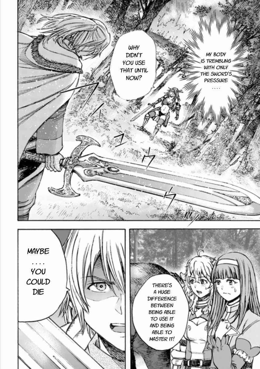 Shoukan Sareta Kenja wa Isekai o Yuku: Saikyou na no wa Fuyou Zaiko no Aitemu deshita Chapter 16 - Page 26