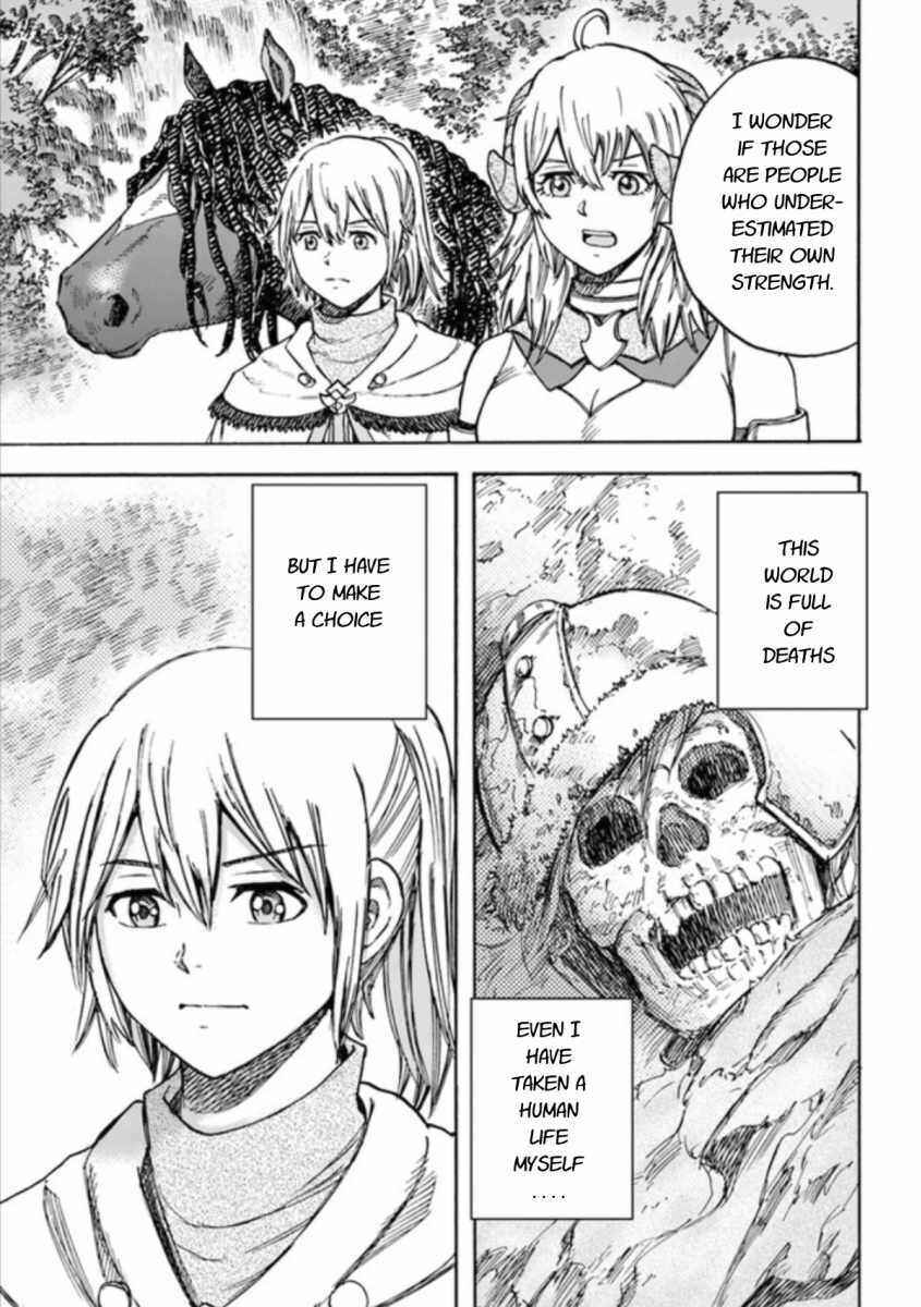 Shoukan Sareta Kenja wa Isekai o Yuku: Saikyou na no wa Fuyou Zaiko no Aitemu deshita Chapter 16 - Page 5