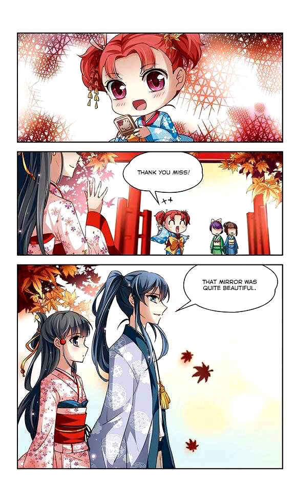 Journey to Seek Past Reincarnations Chapter 27 - Page 13