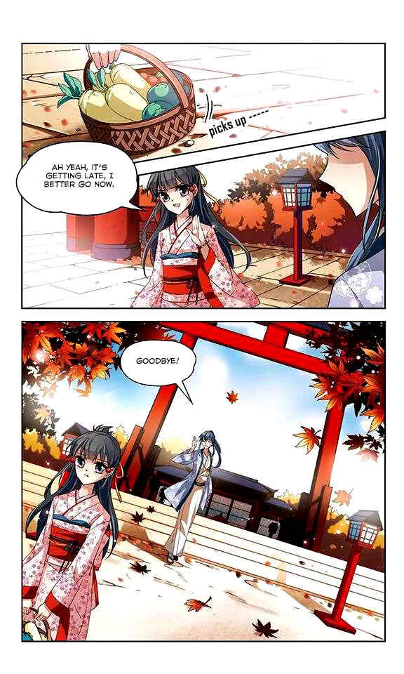 Journey to Seek Past Reincarnations Chapter 27 - Page 17