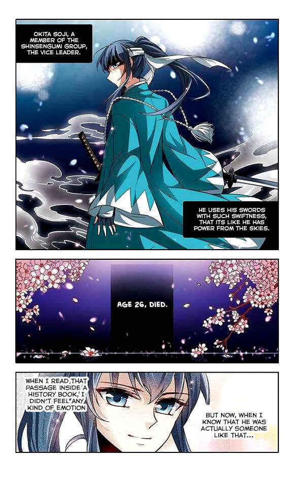 Journey to Seek Past Reincarnations Chapter 27 - Page 19
