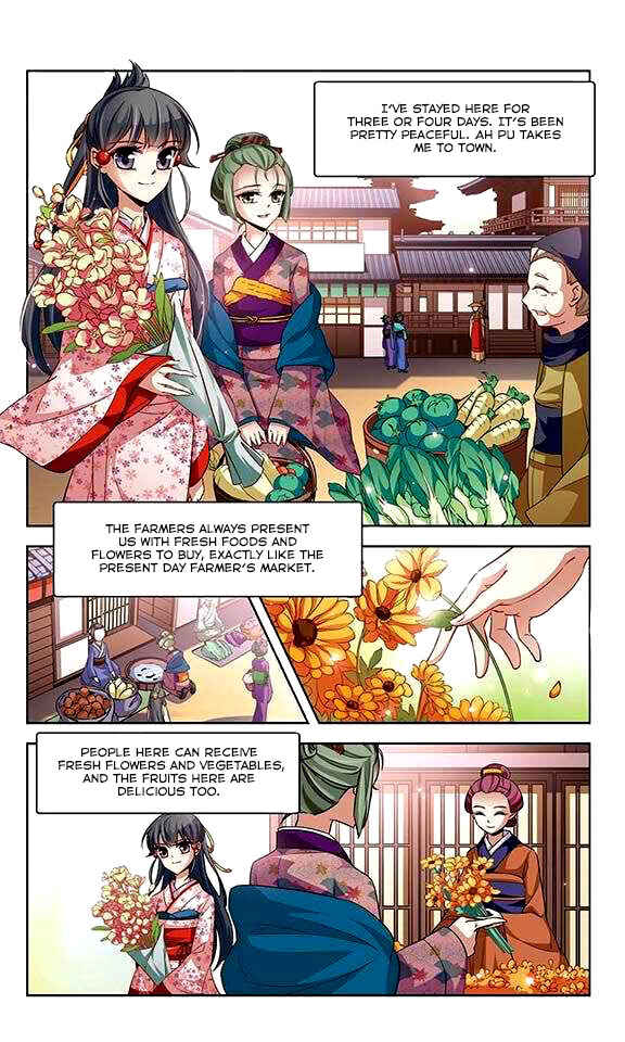 Journey to Seek Past Reincarnations Chapter 27 - Page 3