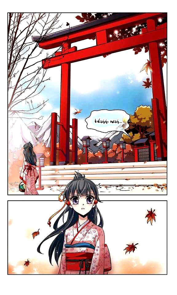 Journey to Seek Past Reincarnations Chapter 27 - Page 5
