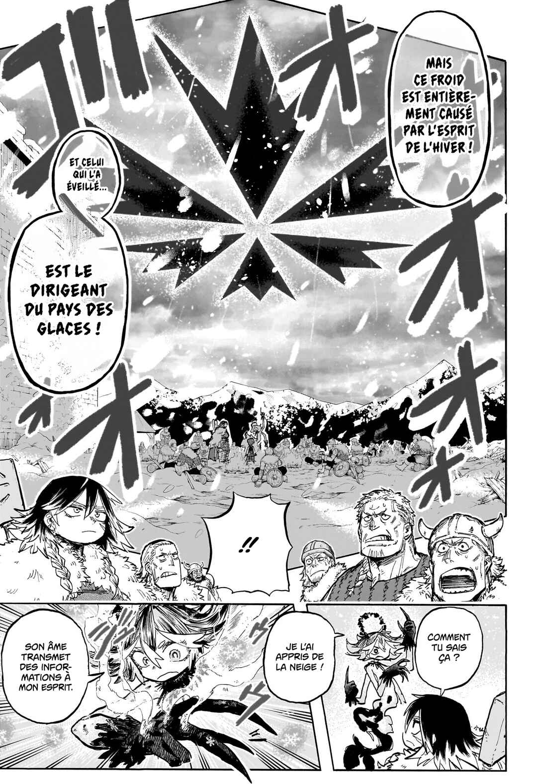 Tomoshibi no Otr Chapter 2 - Page 7
