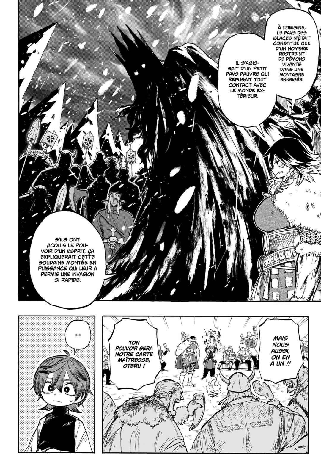 Tomoshibi no Otr Chapter 2 - Page 8