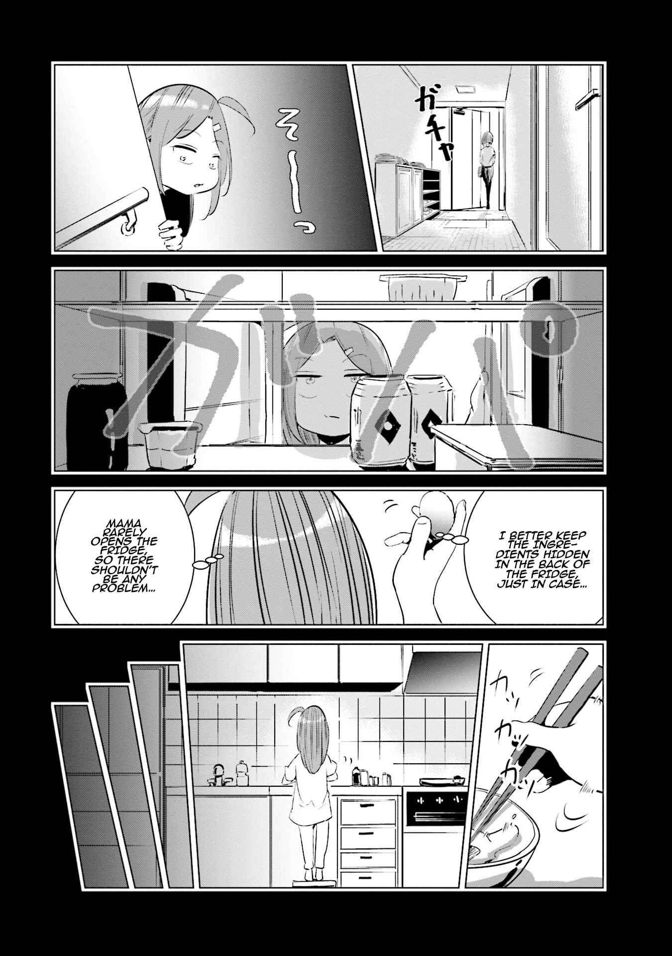 Tsuma, Shougakusei ni Naru. Chapter 10 - Page 11