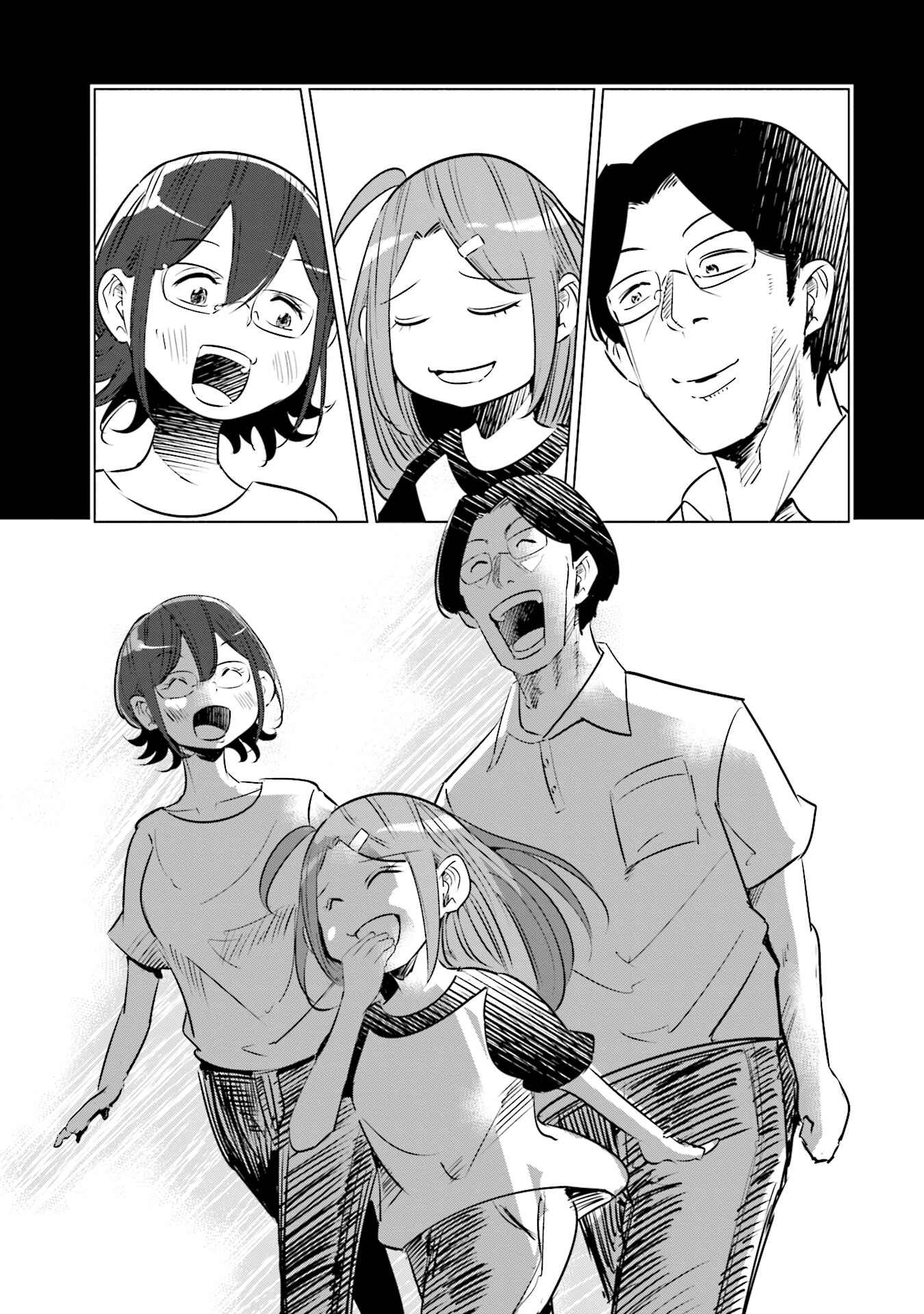Tsuma, Shougakusei ni Naru. Chapter 10 - Page 14