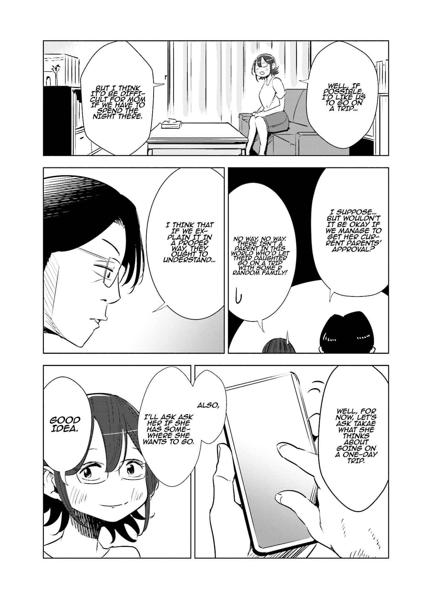 Tsuma, Shougakusei ni Naru. Chapter 10 - Page 16