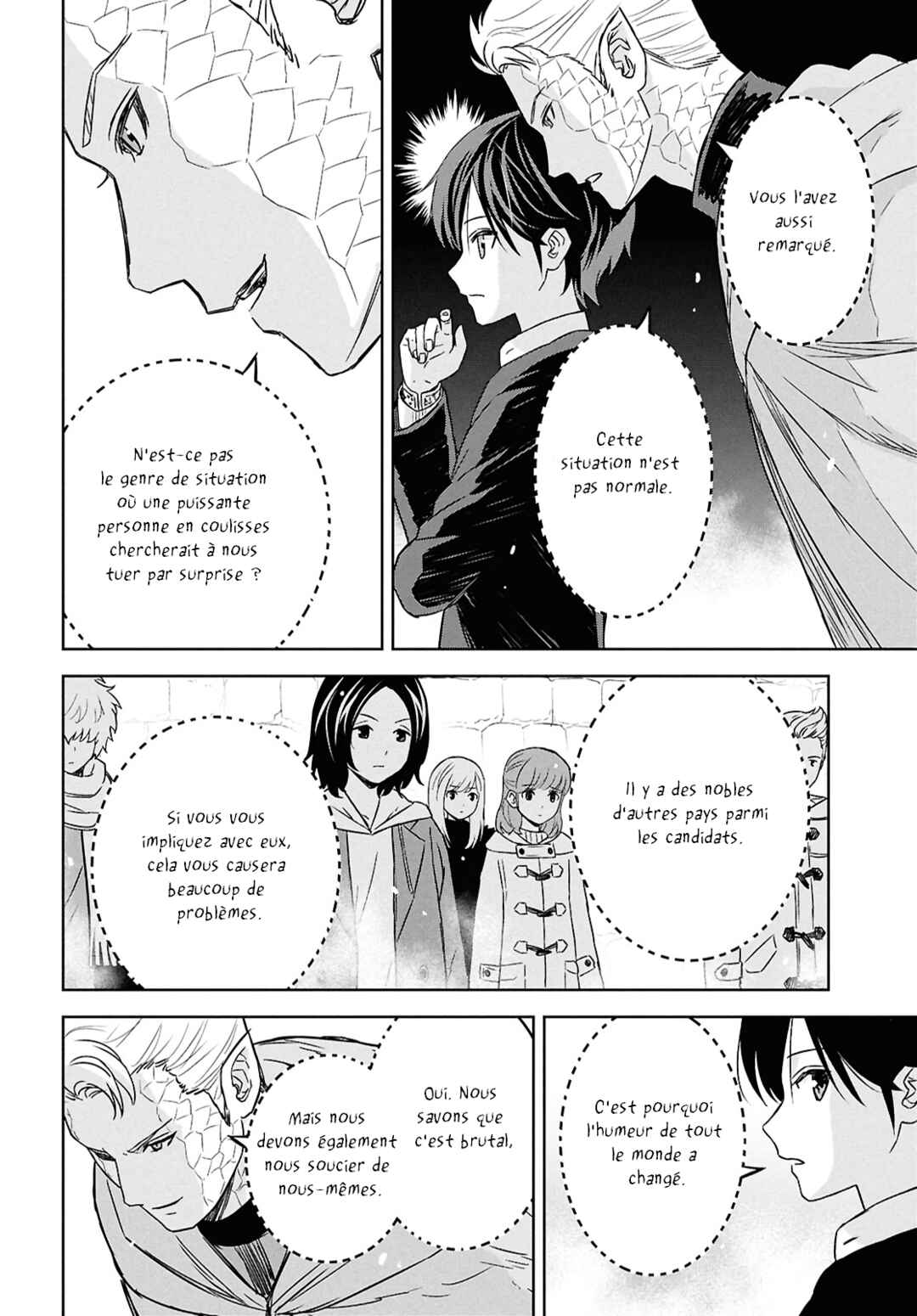 Monogatari no Kuromaku ni Tensei Shite Chapter 32 - Page 13