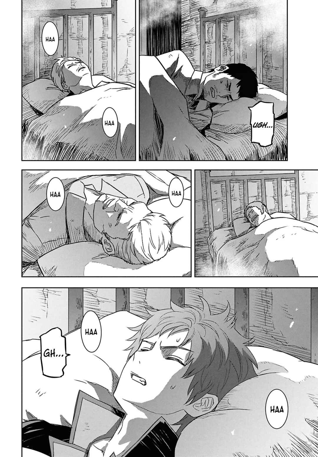 Monogatari no Kuromaku ni Tensei Shite Chapter 32 - Page 16