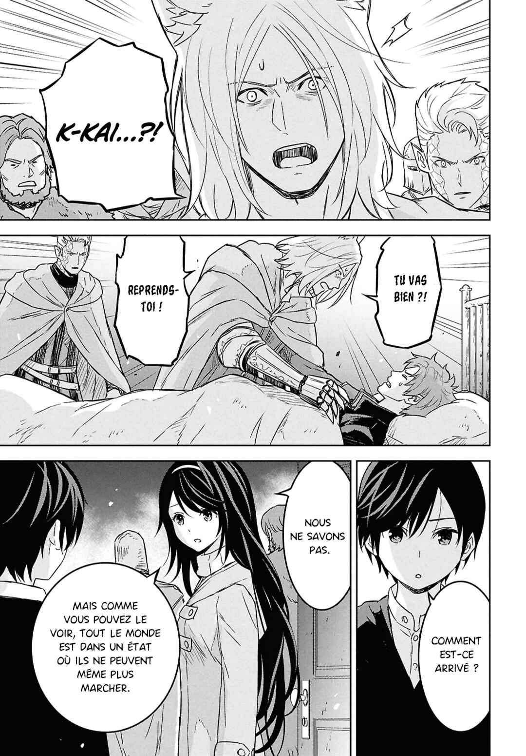 Monogatari no Kuromaku ni Tensei Shite Chapter 32 - Page 17