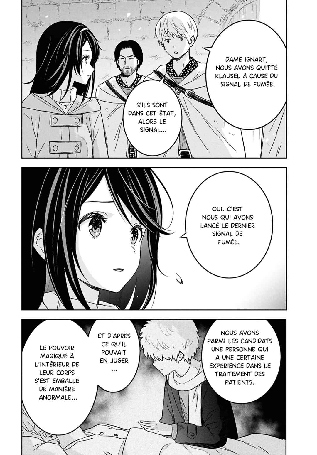 Monogatari no Kuromaku ni Tensei Shite Chapter 32 - Page 18