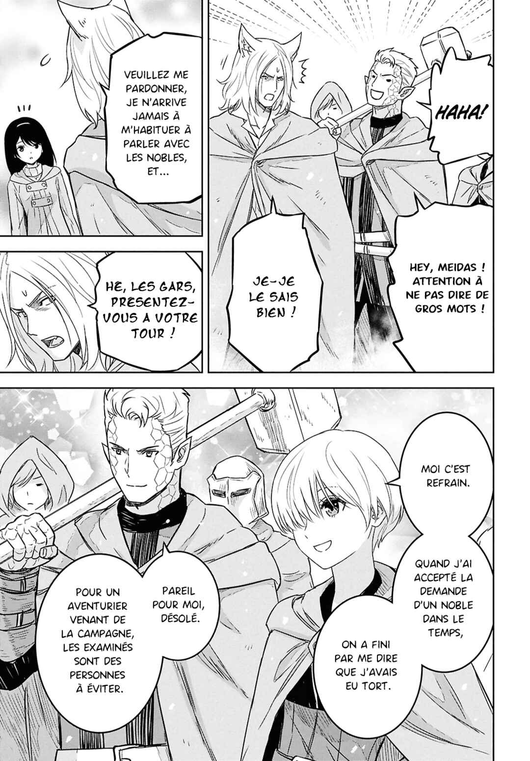 Monogatari no Kuromaku ni Tensei Shite Chapter 32 - Page 6