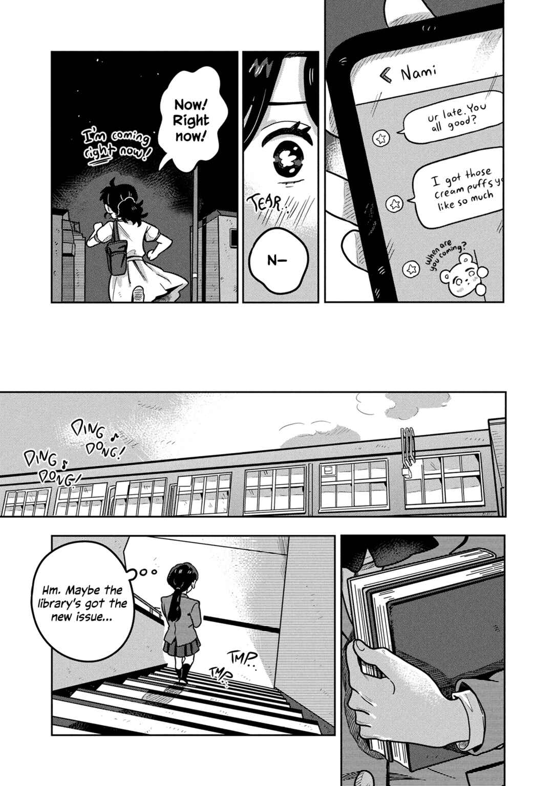 Kounai Ren'ai Chapter 6 - Page 21