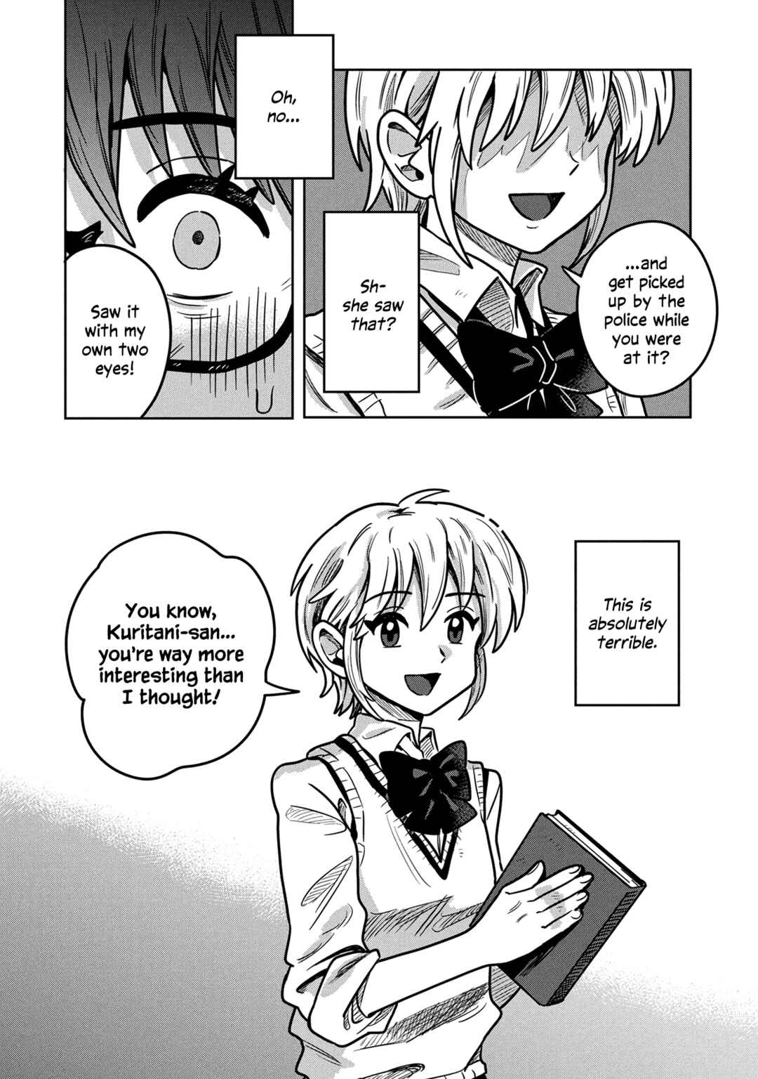 Kounai Ren'ai Chapter 6 - Page 24