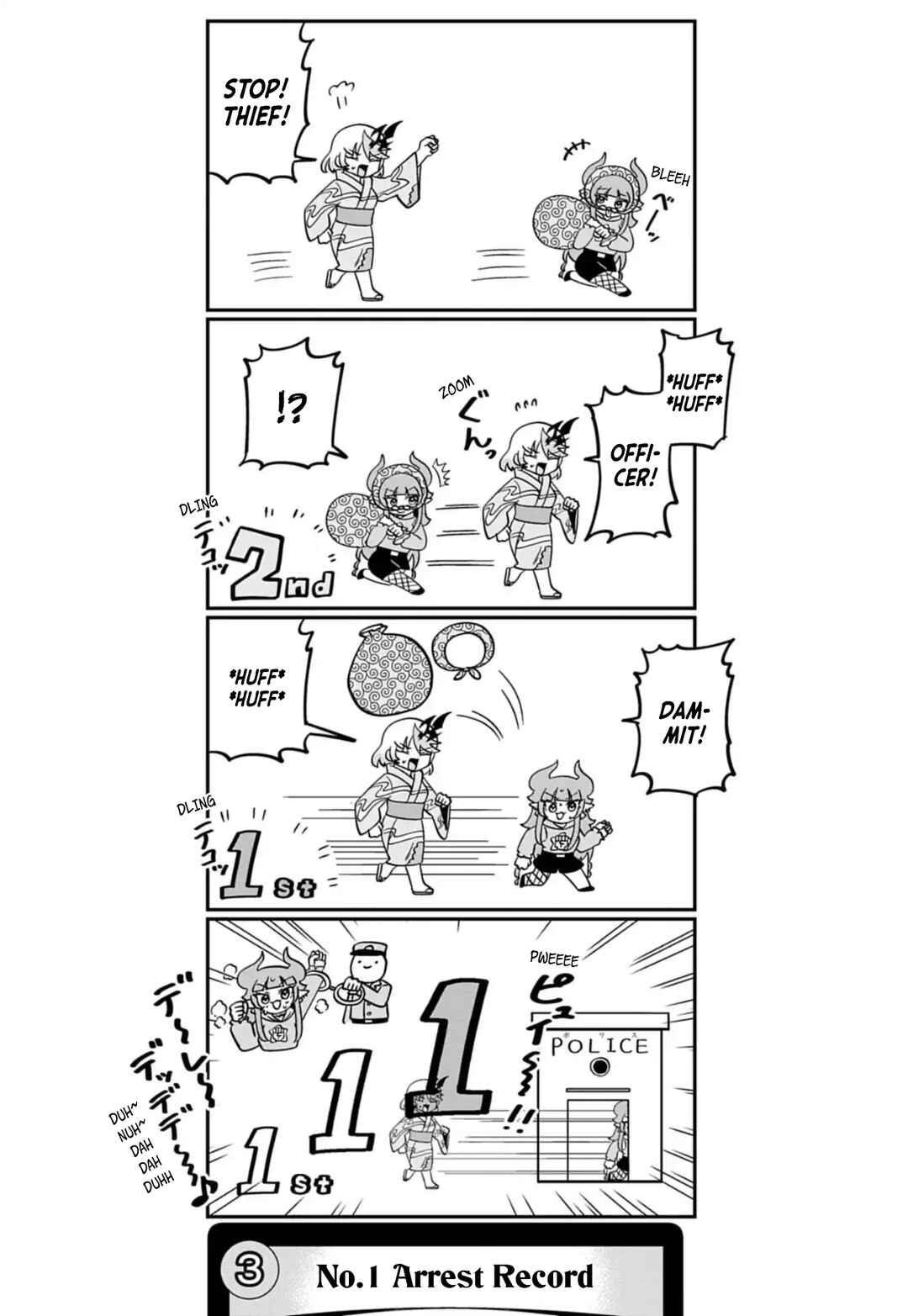 Dragon Musume no Dokodemonai Zone Chapter 92 - Page 4