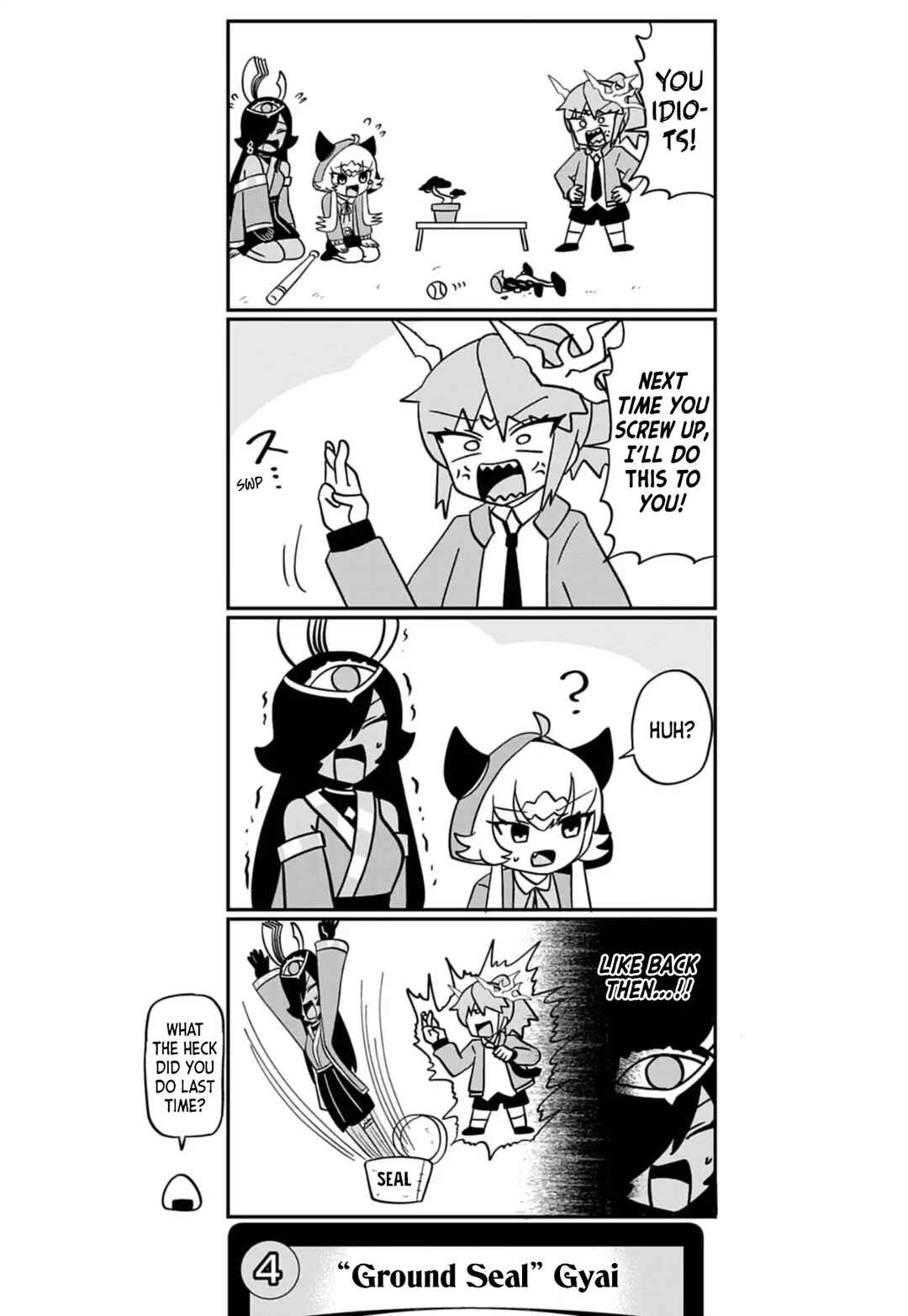 Dragon Musume no Dokodemonai Zone Chapter 92 - Page 5