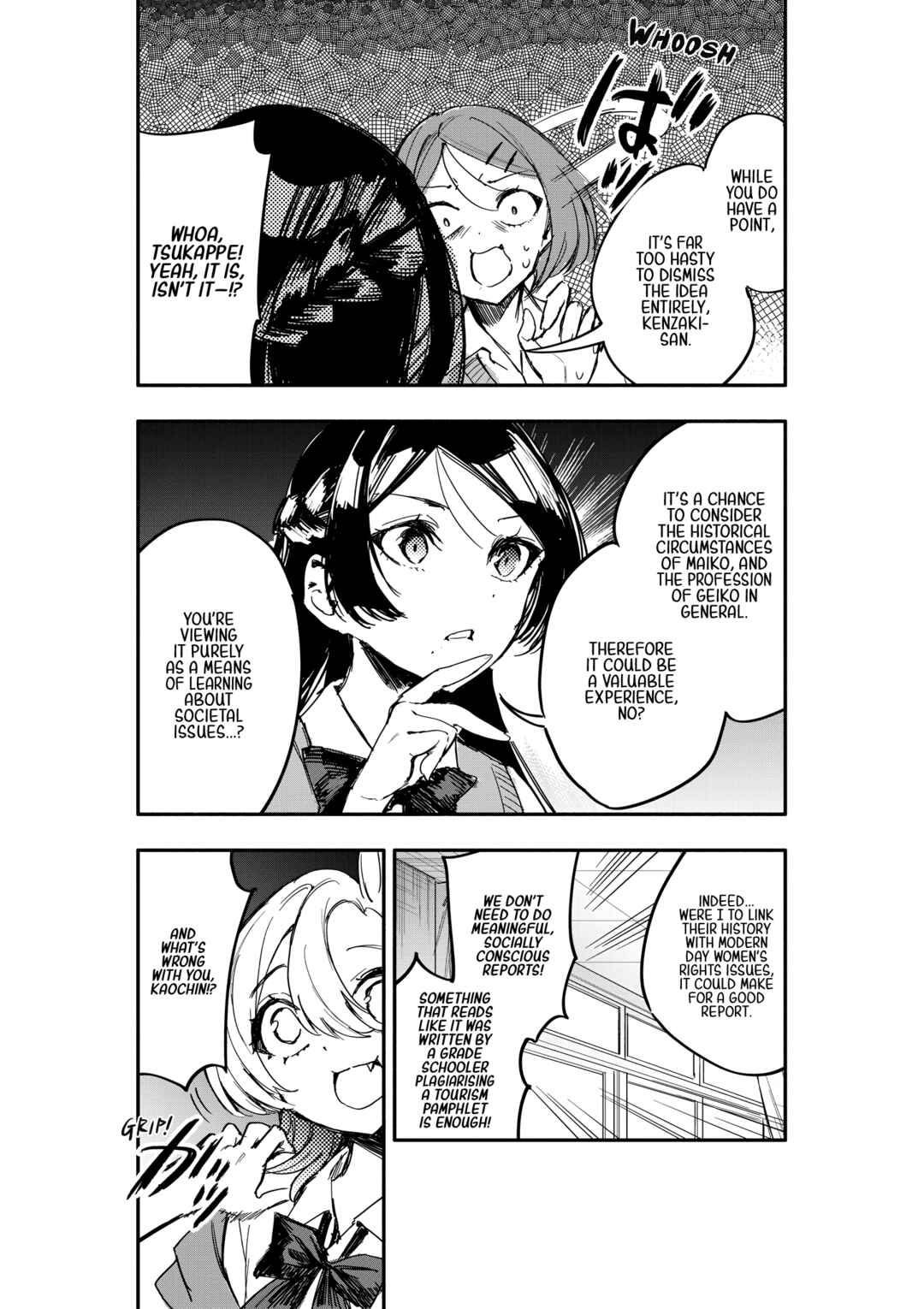 Oshi to no Yuri wa Arienai! Chapter 12 - Page 24