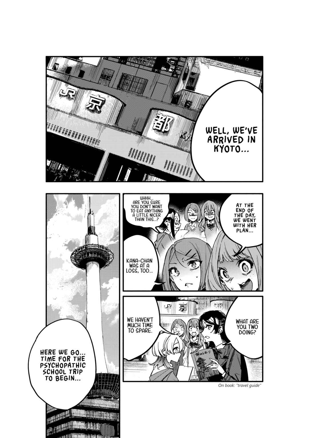 Oshi to no Yuri wa Arienai! Chapter 12 - Page 27